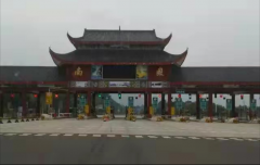 衡陽市南岳污水處理廠（二期）工程項(xiàng)目